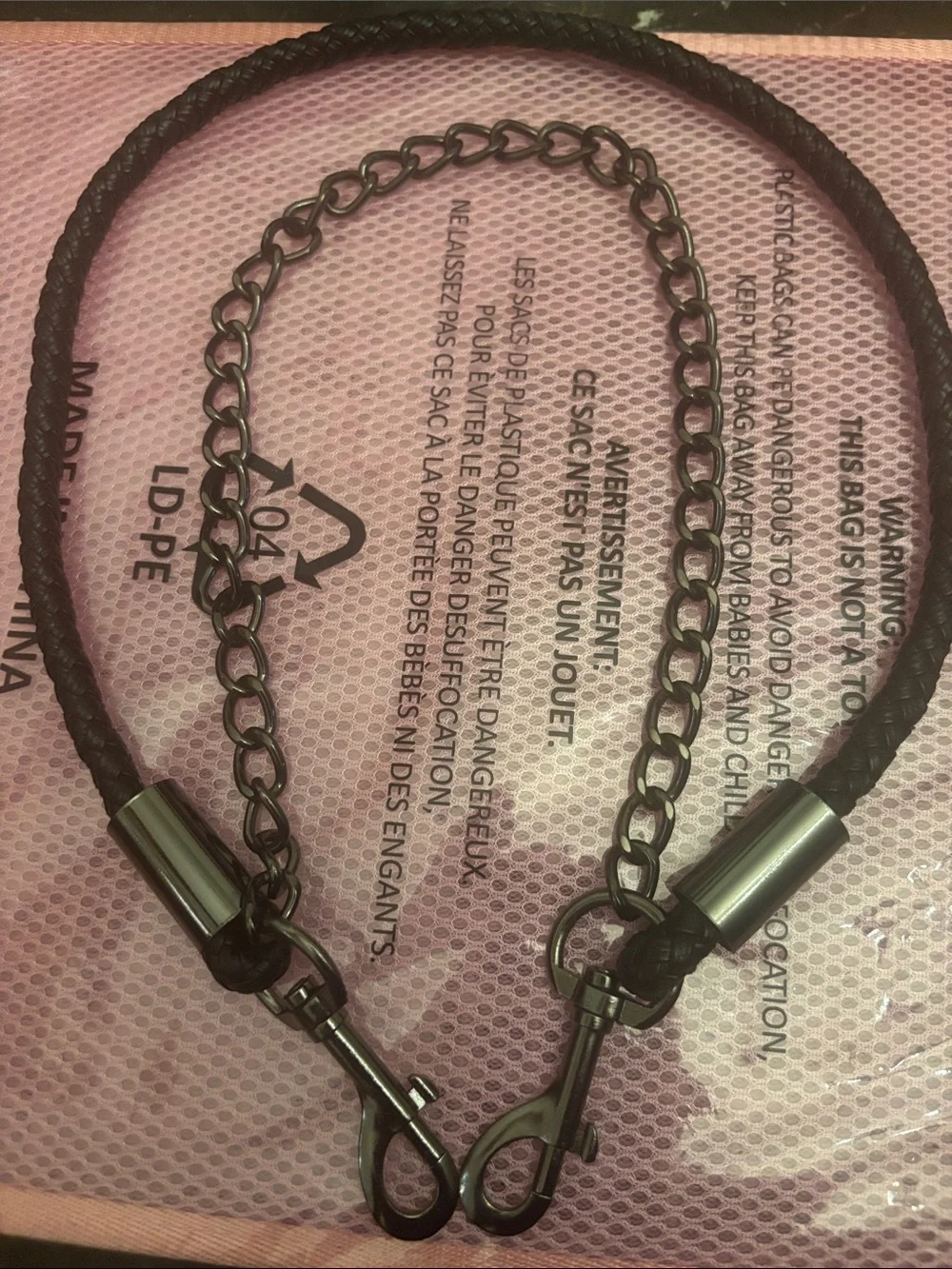 Black Braided Leather wallet Chain for Men's Or pocket strap.